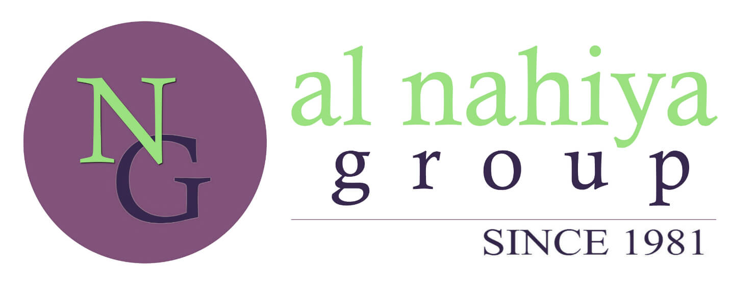 alnahiya logo